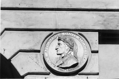 Ex Palazzo del Comune