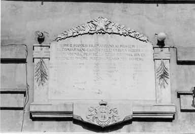 Ex Palazzo del Comune