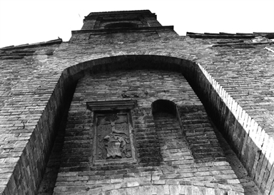 Porta Urbana