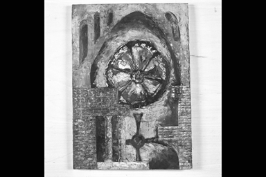 Navata di Battistero