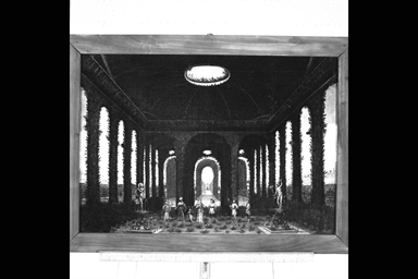 Giardino reale