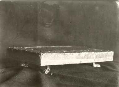 Macerata. Cattedrale: reliquiario a forma di cassetta (fianco)