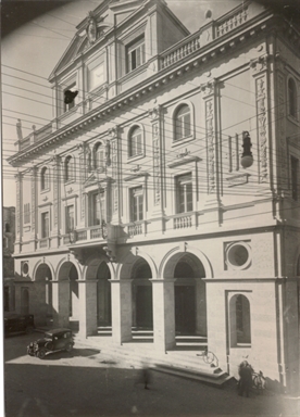 Macerata. Palazzo degli Studi