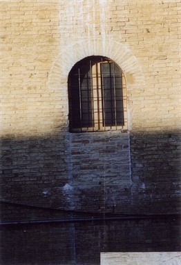 Convitto Nazionale 'Giacomo Leopardi'
