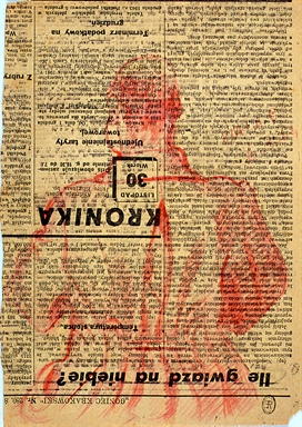 Prigioniero visto di schiena