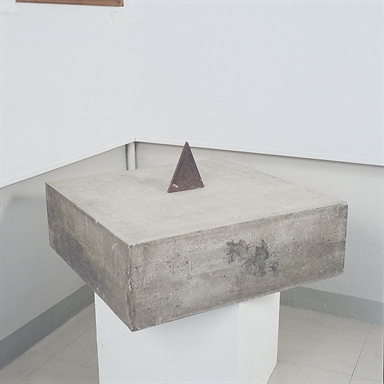 Scultura