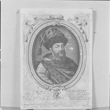 Ritratto dello Zar Alessio Michaiolovich