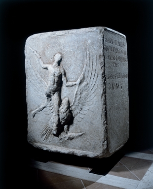 Base onoraria di Flavius Valerius Constantius