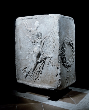 Base onoraria di Flavius Valerius Constantius