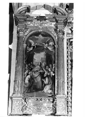 istituzione dell'Eucarestia