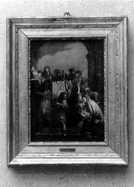 presentazione di Gesù al tempio