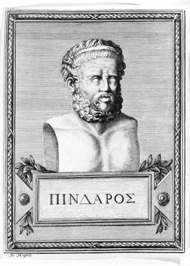 Busto del poeta Pindaro