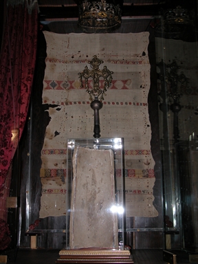 Chiesa di sant'Agostino, Capoluogo, Offida, AP - Fonte orale: Terapeutica, Chiesa