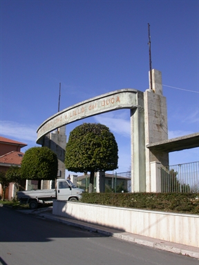 Campo sportivo Cino e Lillo Del Duca