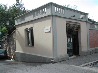 Recinzione del Giardino Luzi
