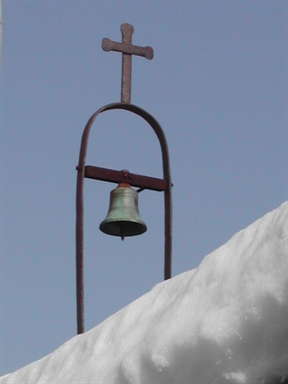 Chiesa di S. Maria del Carmine