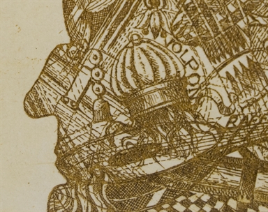 soggetto non identificabile