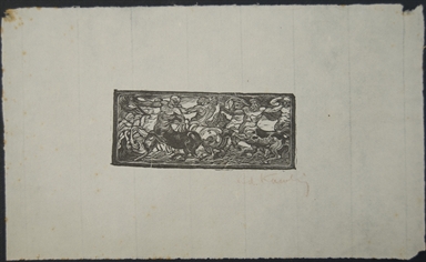 La resurrezione del Centauro di Gabriele D'Annunzio