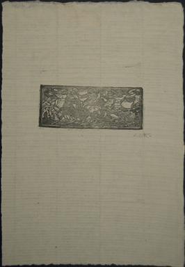 Battaglia di centauri