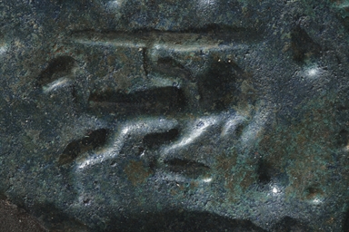 situla con coperchio