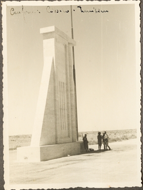 Veduta del confine Libico-Tunisino